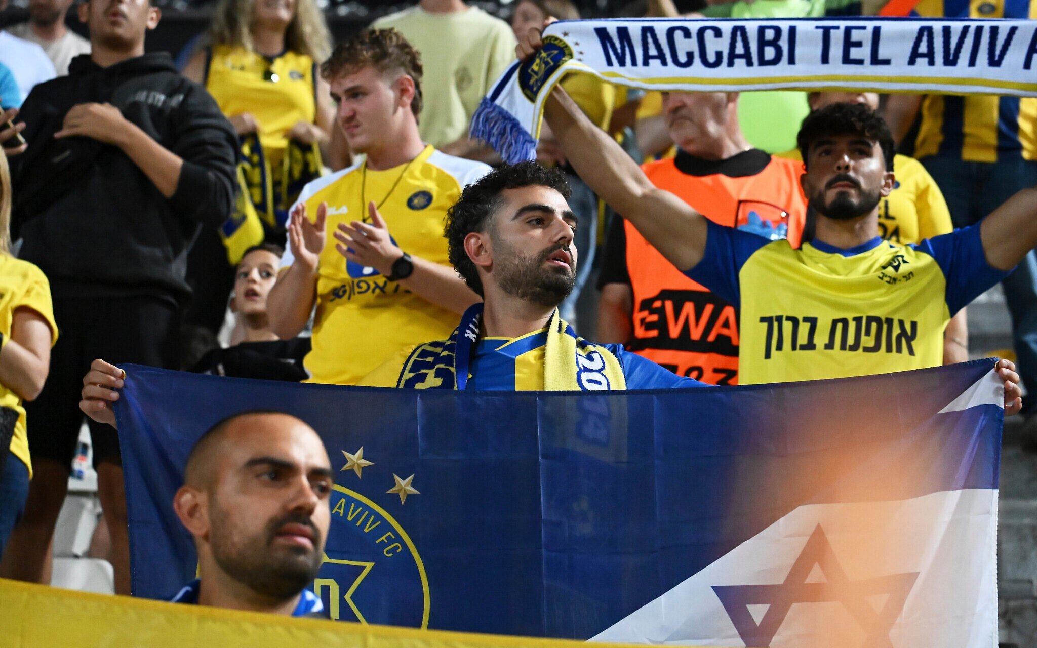 Aston Villa Bans Maccabi Tel Aviv Fans from Europa League Match Citing Security Risks