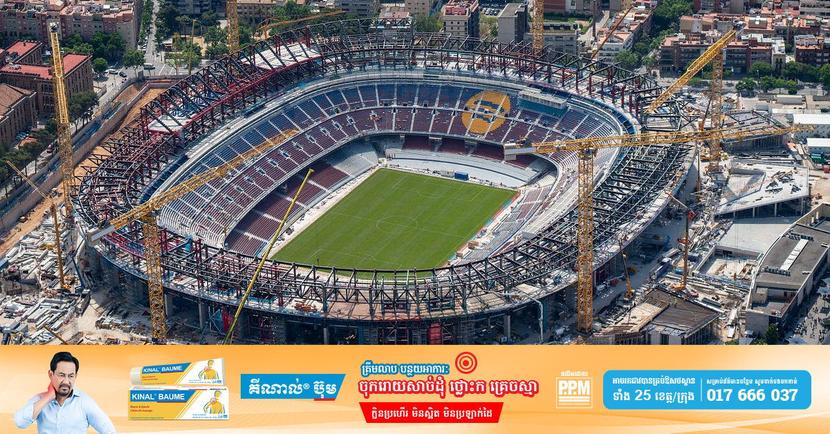 Barcelona Marks Historic Camp Nou Return After Two-Year Renovation Period, Set to Host Athletic Bilbao