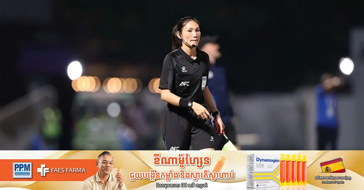 AFC Acknowledges Refereeing Error That Cost Vietnam Women’s Football Gold at SEA Games