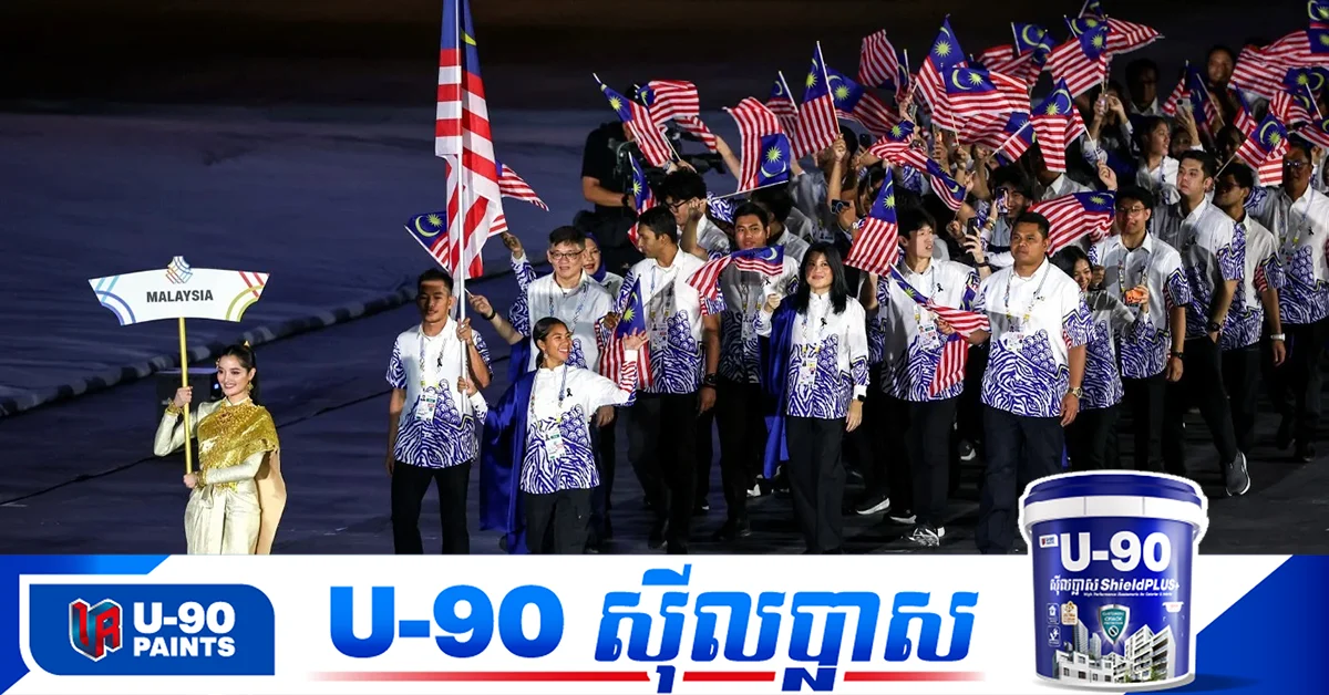 SEA Games Organizers Under Fire: Athletes Report Malnutrition and Halal Food Shortages