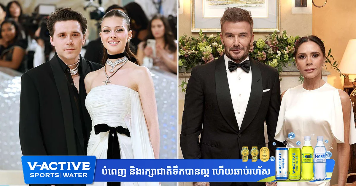 Brooklyn Beckham Publicly Accuses David and Victoria of Marriage Sabotage, Seeks Family Separation