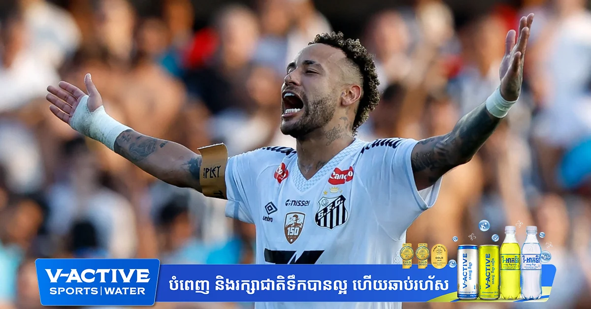 Neymar Extends Santos Contract, Fuels 2026 World Cup Aspirations