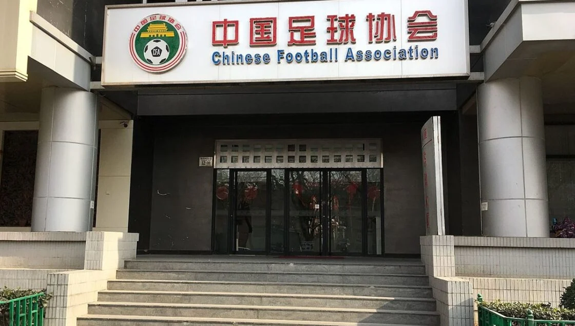 China’s Football Crackdown: 73 Banned for Life Amid Sweeping Anti-Corruption Drive