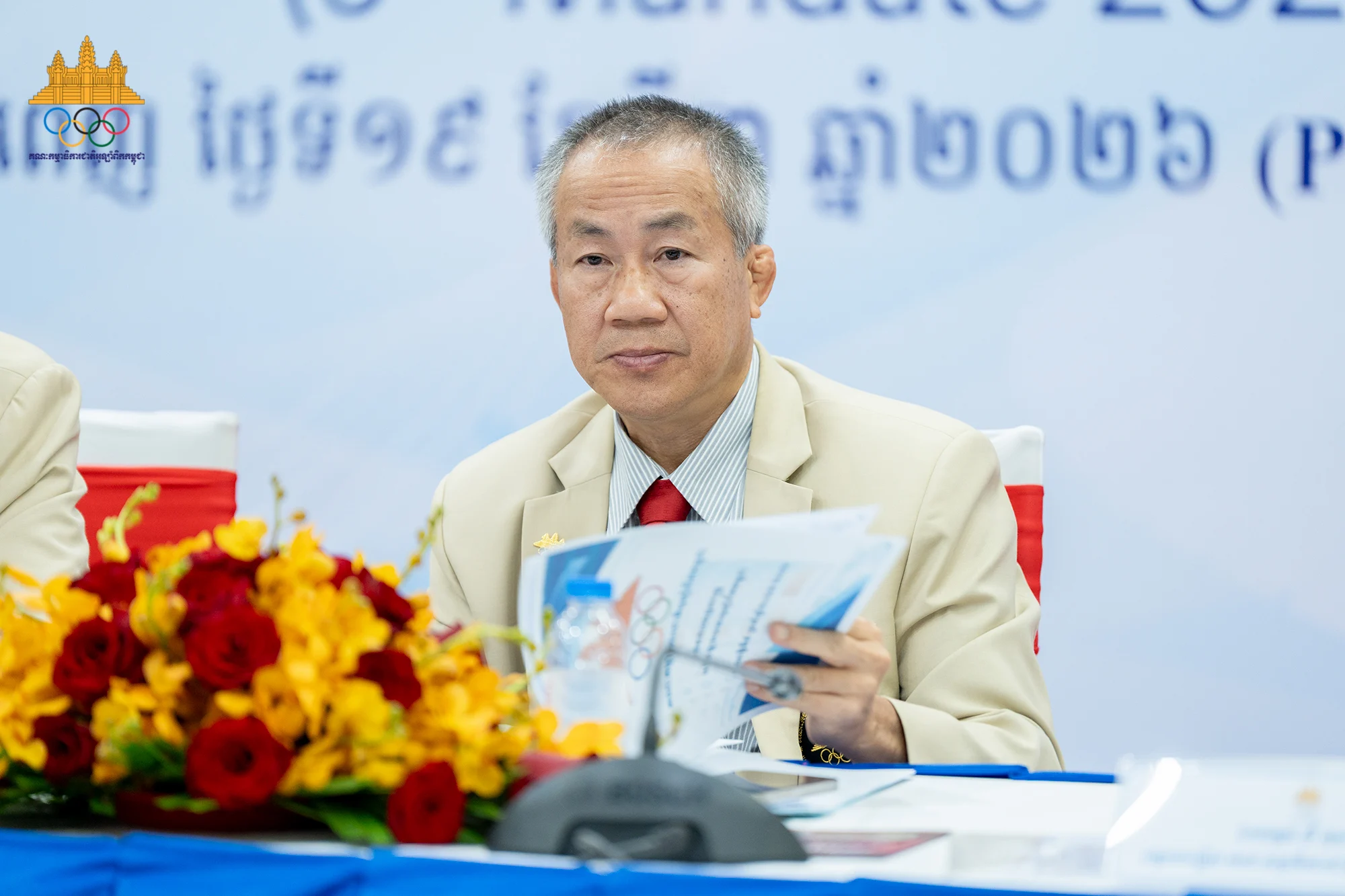 Post-SEA Games Slump: Cambodian Olympic Committee Chief Demands Urgent Reforms for National Sports