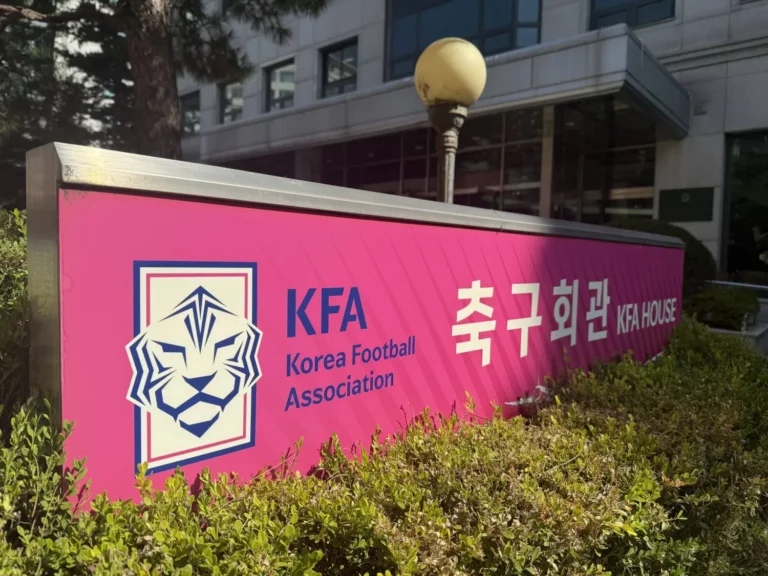 South Korean Football Federation Apologizes Amidst Referee Entertainment Scandal and Coaching Controversy